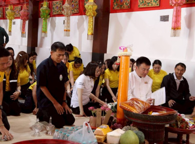 สำนักงานสหกรณ์จังหวัดเชียงรายจัดพิธีถวายเทียนพรรษา ... พารามิเตอร์รูปภาพ 19